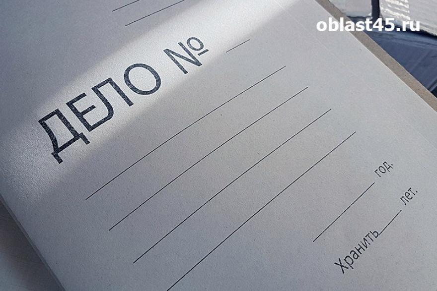 Зауральские пограничники пресекли контрабанду рачка артемии