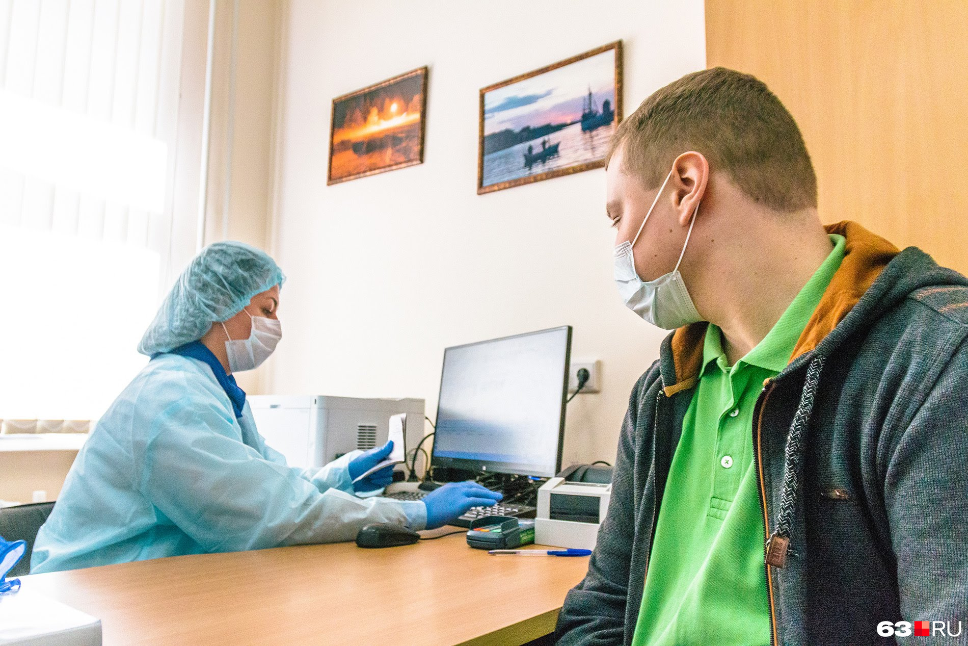 смена лечащего врача