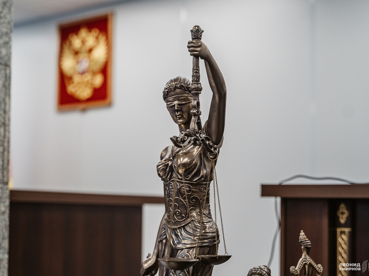 В Твери осудили администратора религиозной группы за пропаганду терроризма