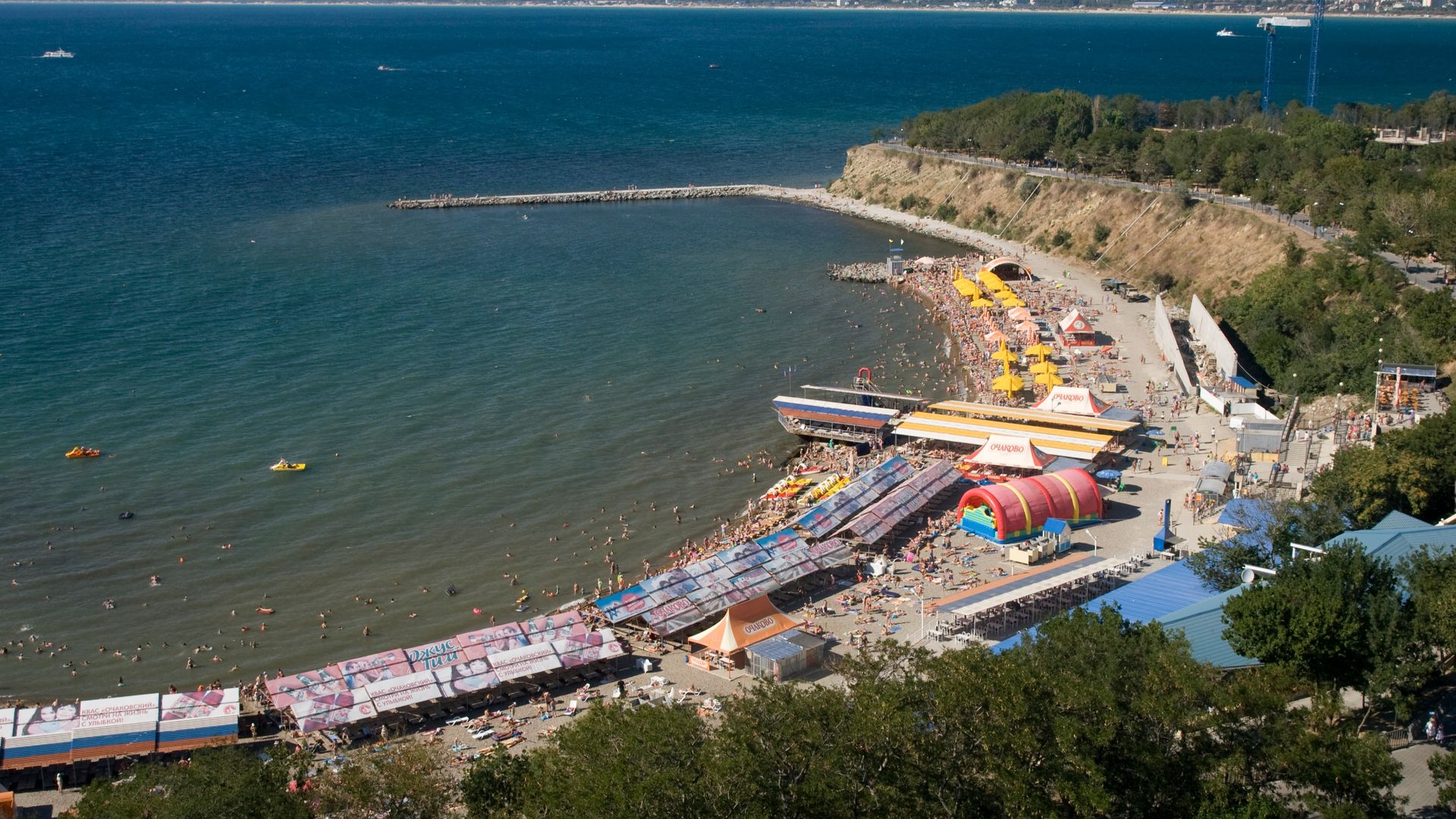 Синеморск курорт в краснодарском