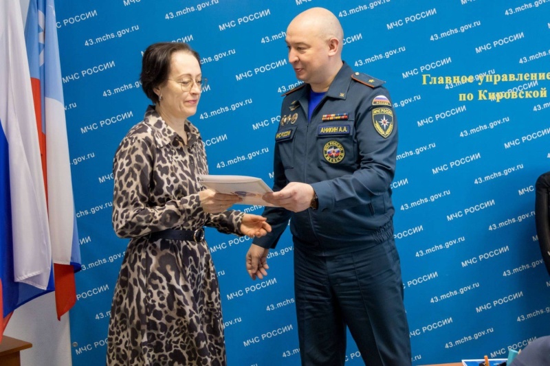 C праздникoм, дoрогие коллеги!