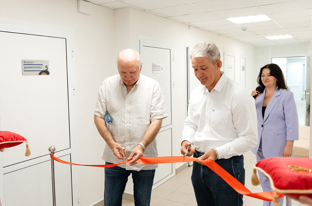 республиканская 37 ярославль паритет. паритет кардиологический. кардиологический центр самара аэродромная. консультации по кардиологии. паритет центр ярославль.