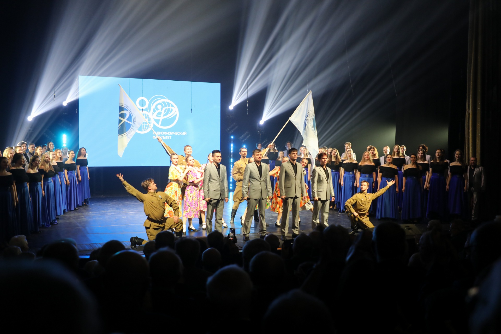 радиофак юбилей 12