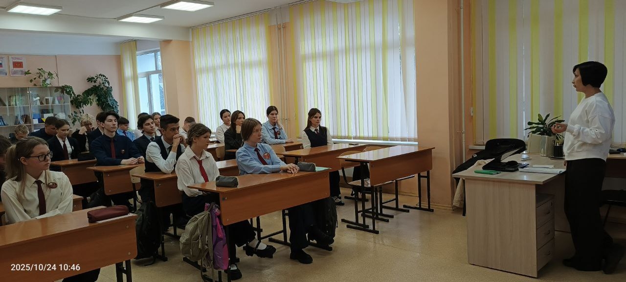 Преподаватели Иркутского ГАУ провели для школьников открытый урок на тему «Путешествие по условным обозначениям» фото