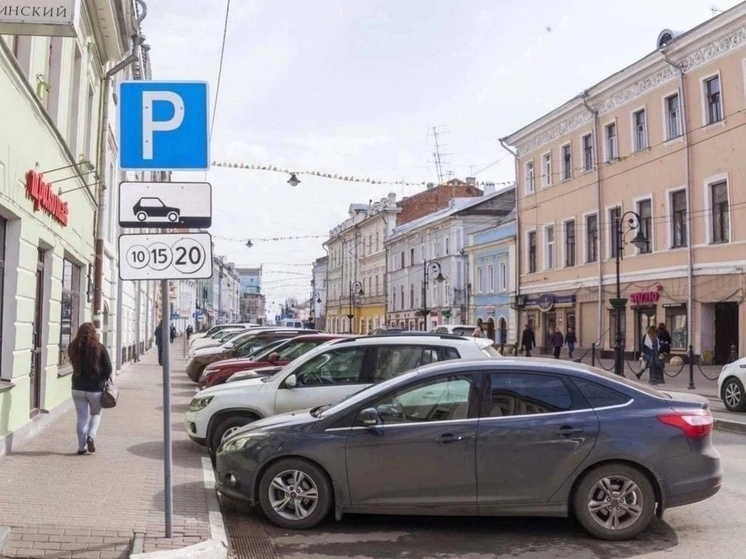 Парковки в центре Нижнего Новгорода ограничат до 15 марта