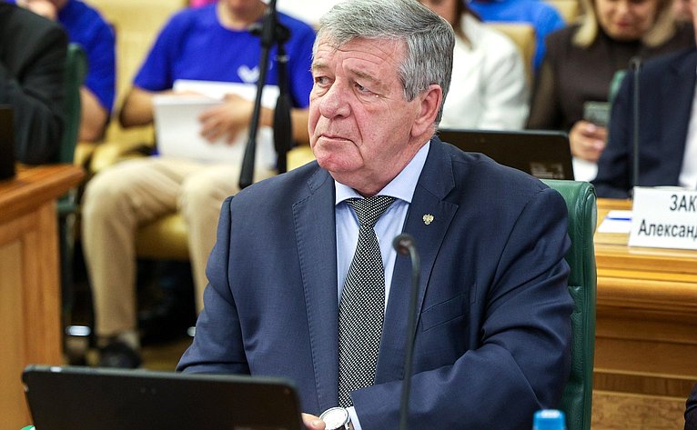 Заседание Совета по вопросам развития Дальнего Востока, Арктики и Антарктики на тему «Правовое регулирование вопросов обращения с отходами производства и потребления в населенных пунктах Арктики»