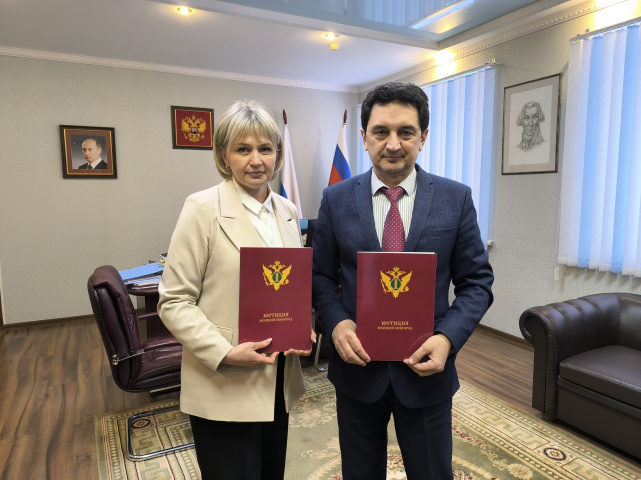 2026-01-20 15-00-11.JPG