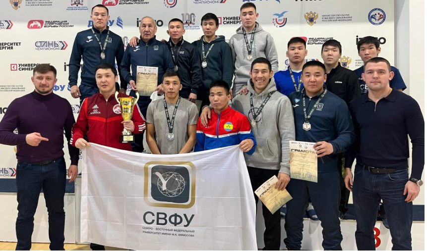 Сборная команда СВФУ завоевала первое место на всероссийском турнире по вольной борьбе среди студентов 