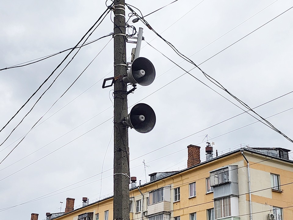 2 октября в Лосино-Петровском проверят систему оповещения о чрезвычайных ситуациях