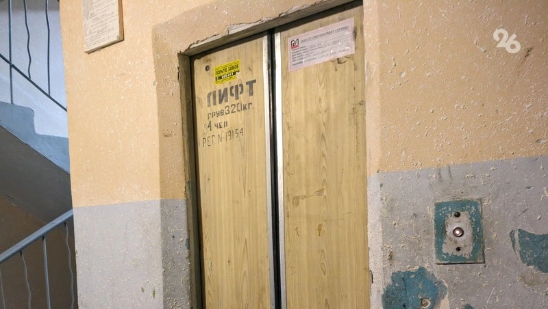 Замену лифта ускорят в одном из МКД Ставрополя по распоряжению губернатора