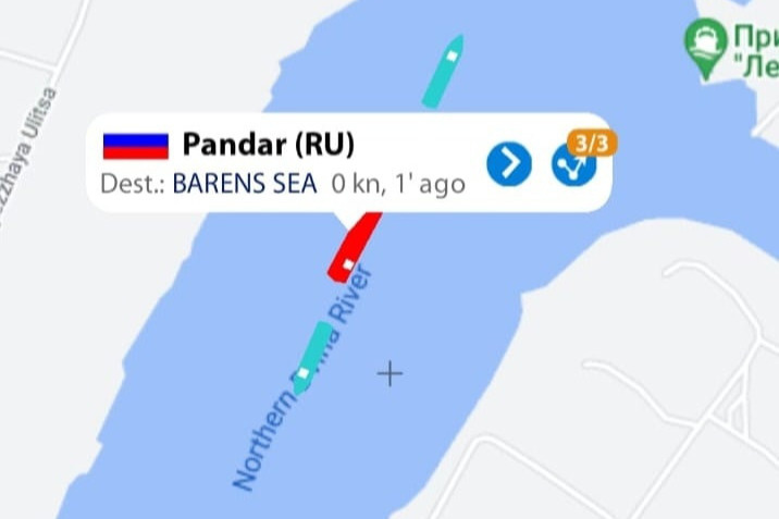Где находится судно оренбург в реальном времени. Судно пандар.