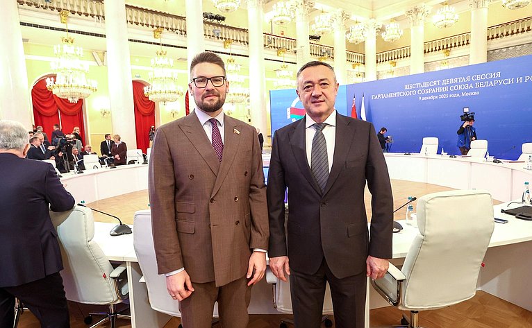 Заседание 69-й сессии Парламентского Собрания Союза Беларуси и России