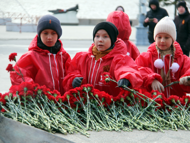 JPG Файл