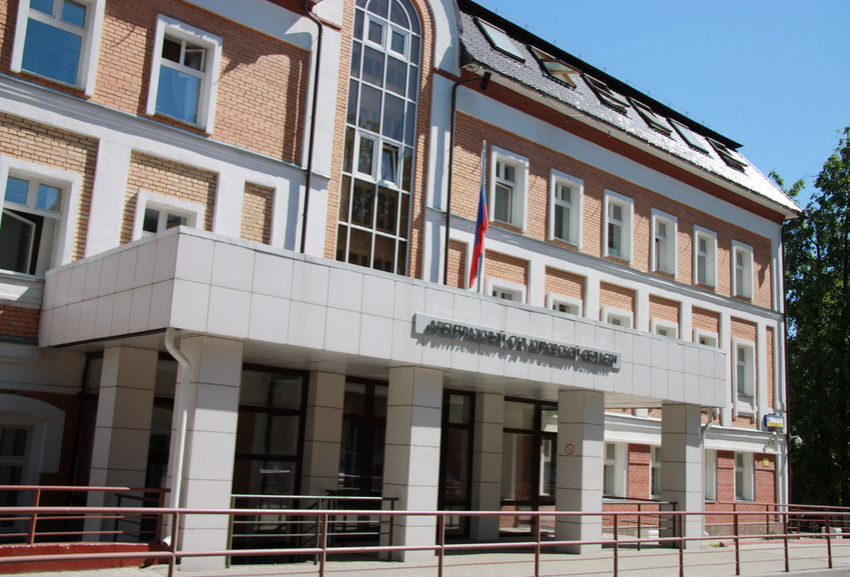 Суд признал КПК «Инвест Центр» банкротом