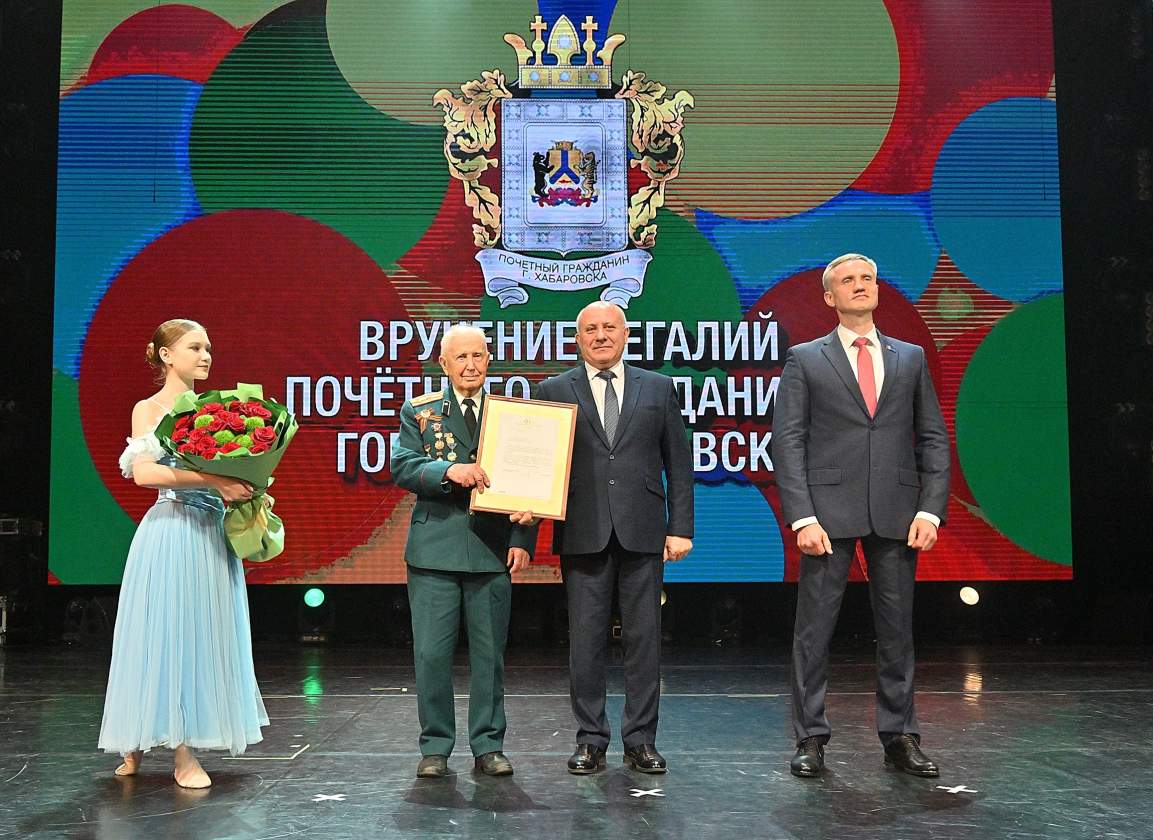 Сергей Кравчук: в Хабаровске живут трудолюбивые, талантливые люди, настоящие патриоты своей малой Родины и нашей огромной страны