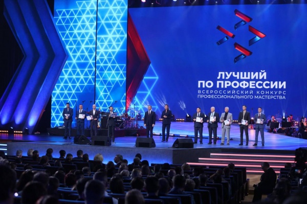 Фото: Департамент труда и занятости населения Тюменской области