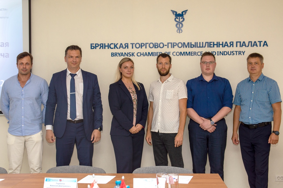 Торгово промышленная палата брянск адрес. Торгово промышленная палата брянск. Брянская тпп. Брянск. Ярмарка в брянске тпп 2022.