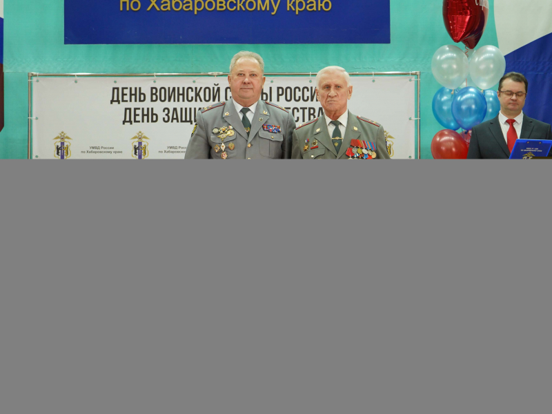 JPG Файл