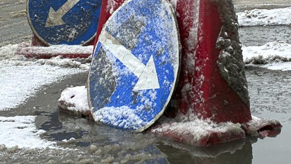 Фото: News29