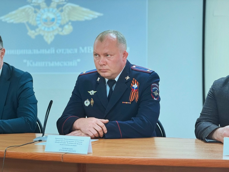 JPG Файл