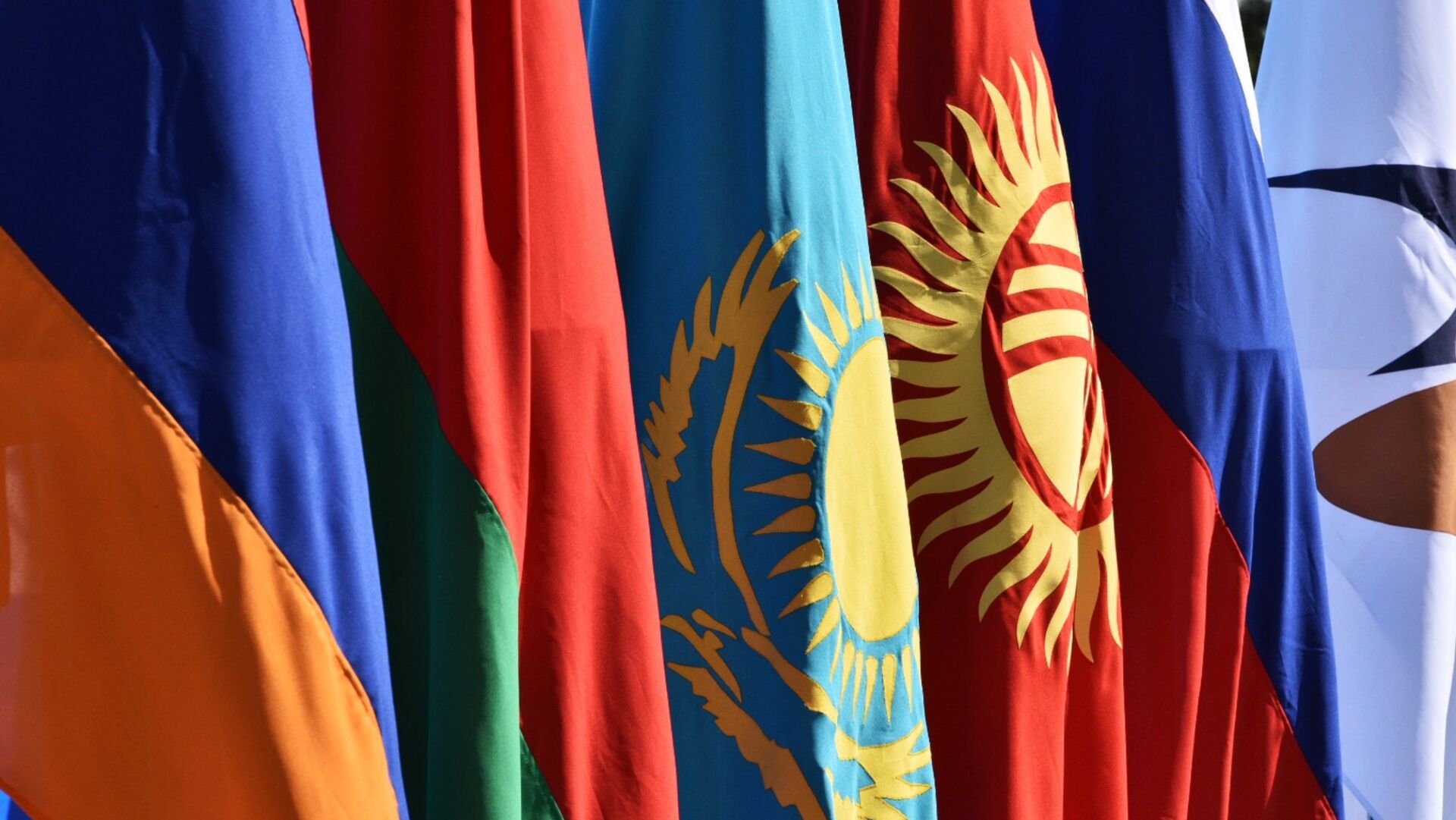 Флаги стран снг картинки