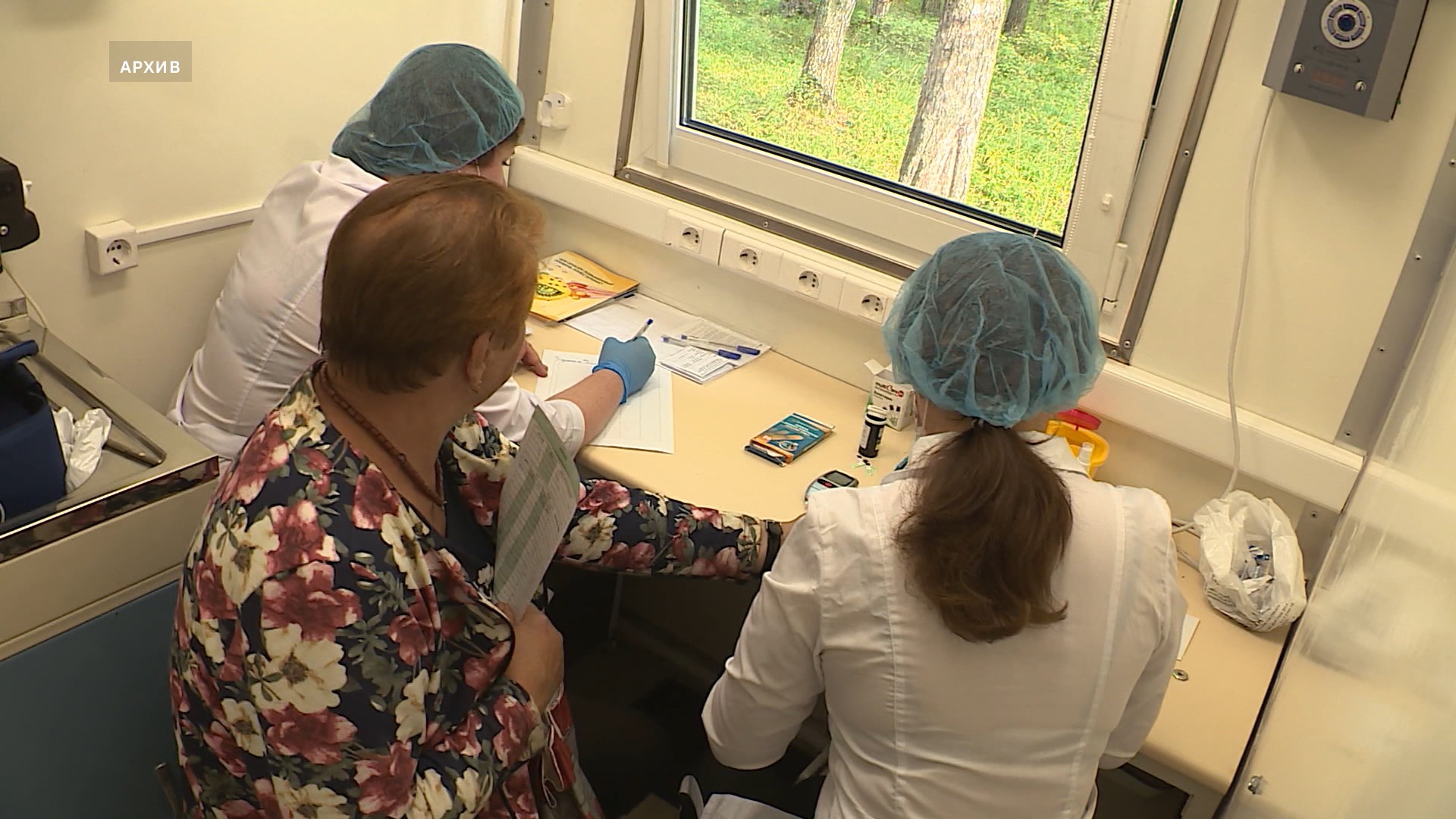 Жители Кологривского района посетили врачей узких специальностей