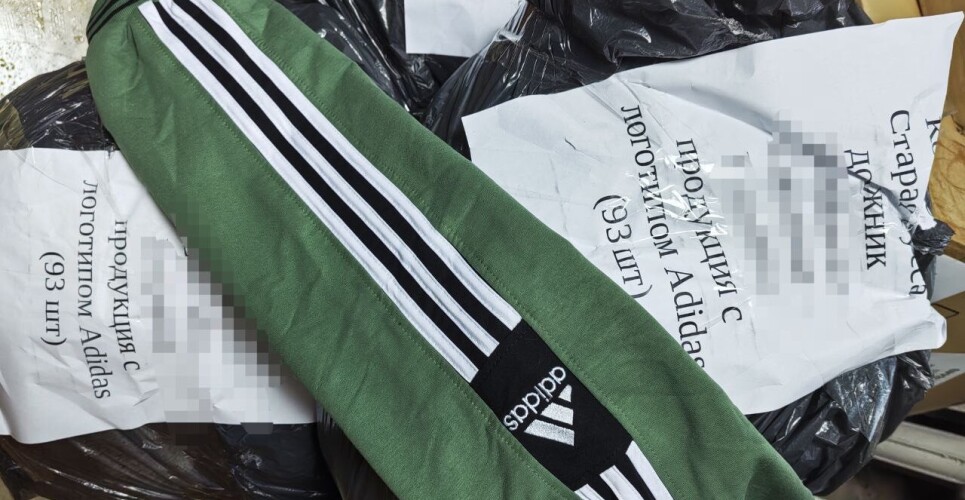 В Новгородской области появилось новое дело о поддельном «Адидасе»