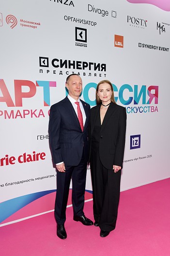 Вадим Лобов и Елизавета Фролова