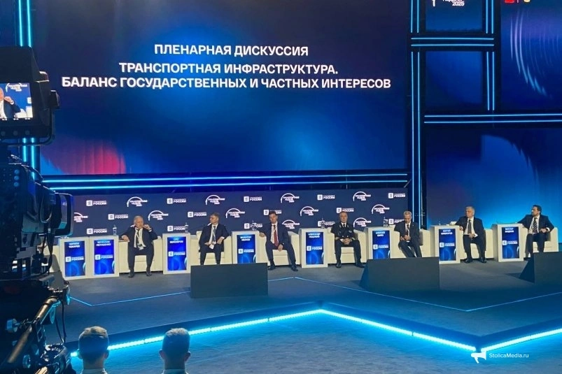 ГК "Дело" объявила о новых инициативах и будущих планах на форуме "Транспорт России" (18+) ИА StolicaMedia