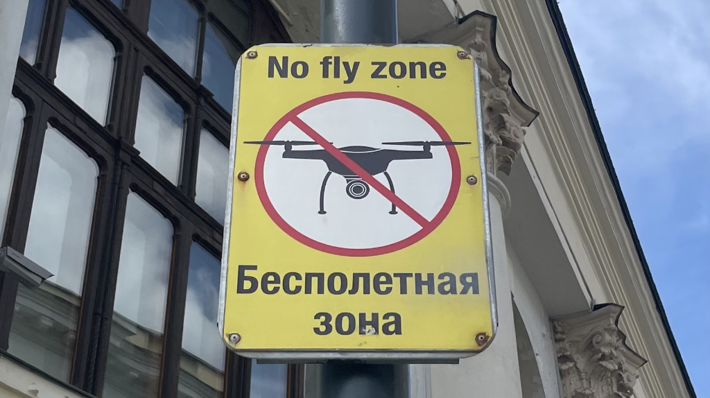 Ковальчук сообщил об уничтожении трех беспилотников над Брянской областью