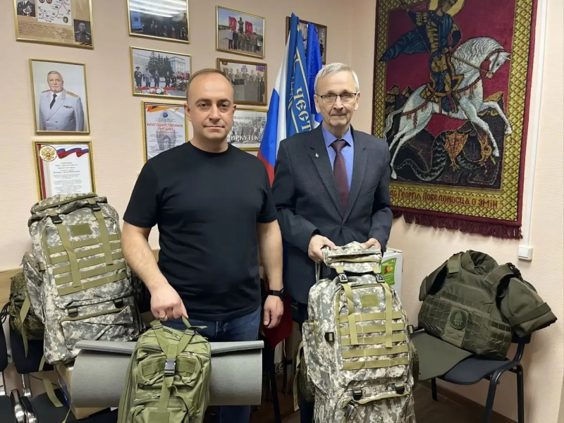 JPG Файл