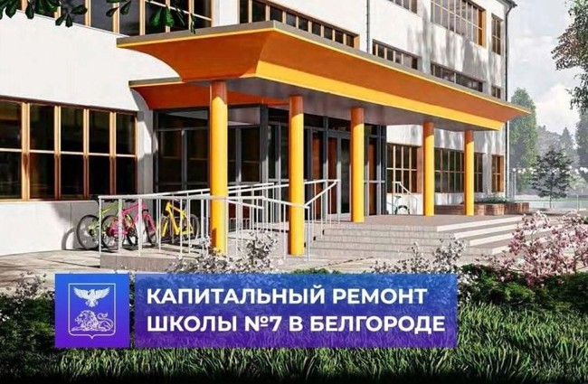 02 2024. Нефаз 5299-30-31. 02 2024. Белгород 07. Автобус белгород.