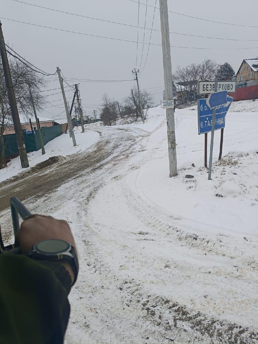 Погода рисовая падь хасанский Погода рисовая падь хасанский
