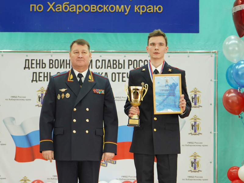 JPG Файл
