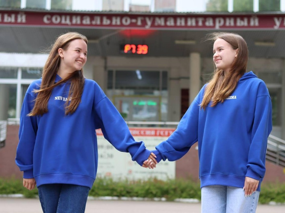 Озвучен конкурс в вузы Подмосковья