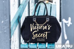 Victoria's Secret подала заявку в Роспатент не только на нижнее белье