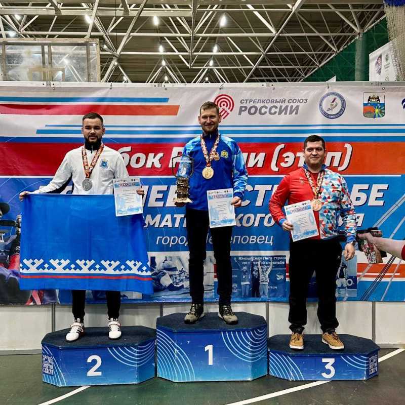 Спортсмен завоевал награду в упражнении «ПП-60» (стрельба из пневматического пистолета, 60 выстрелов на дистанции 10 метров). 