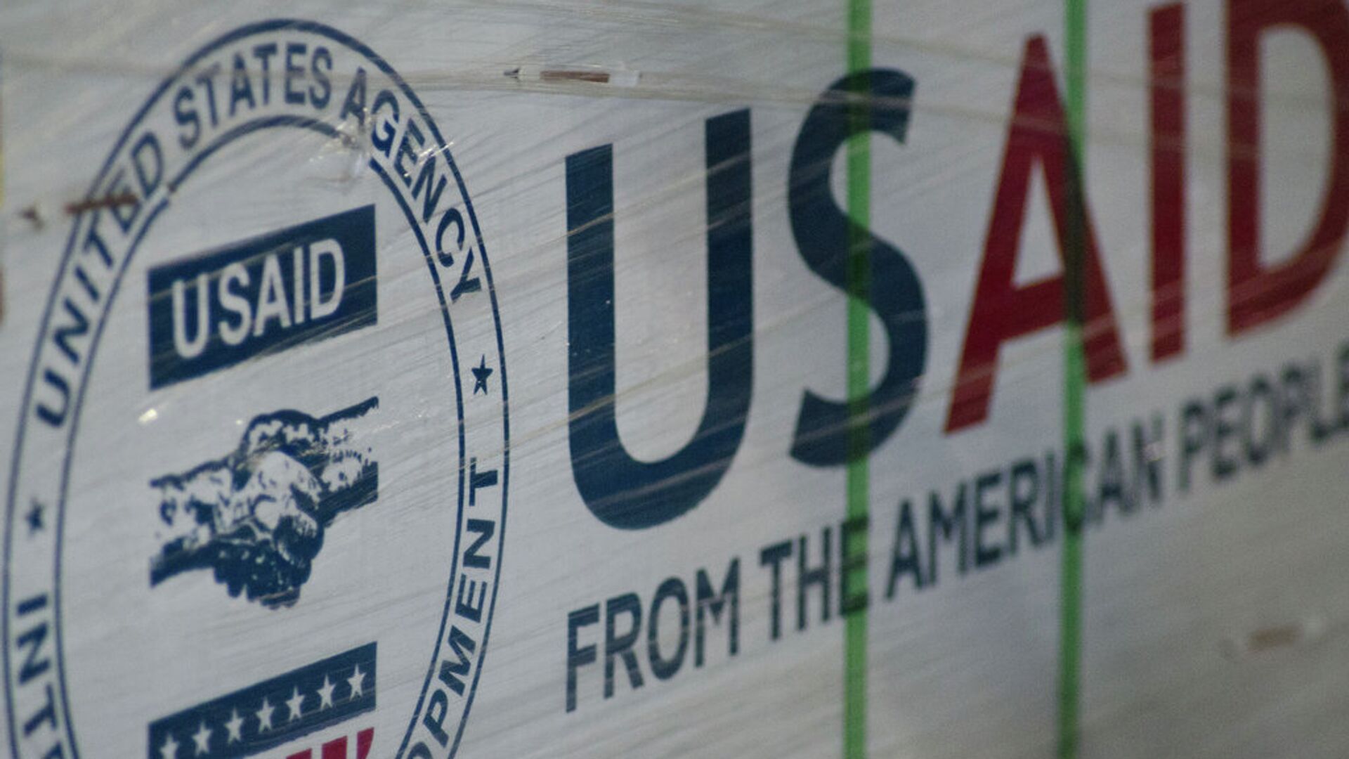 Проекты usaid в казахстане - 90 фото