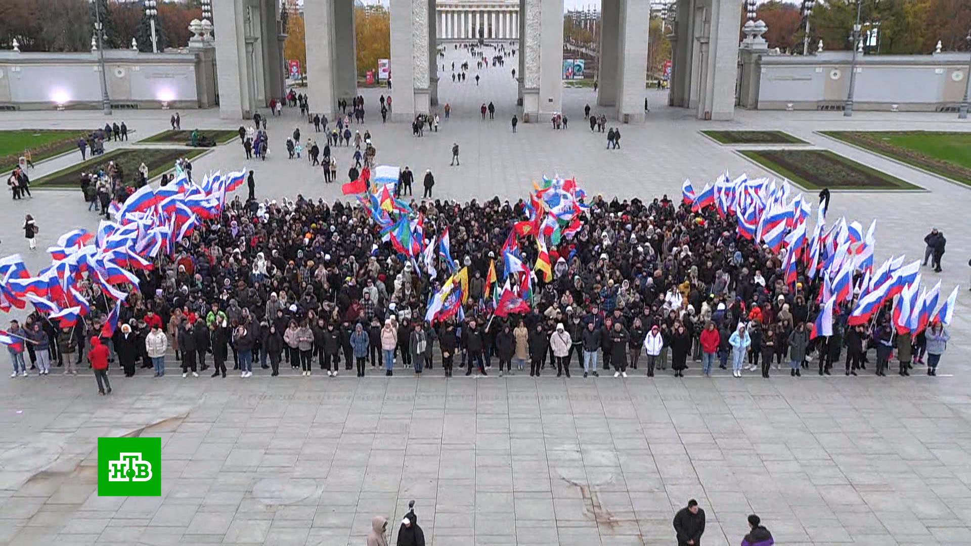 Единство видео. С праздником народного единства. День народного единства в России. С днём единства народов. С днем единства народного единства.