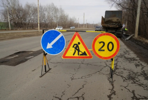 Более 140 км дорог отремонтируют в Хабаровском крае в 2026 году