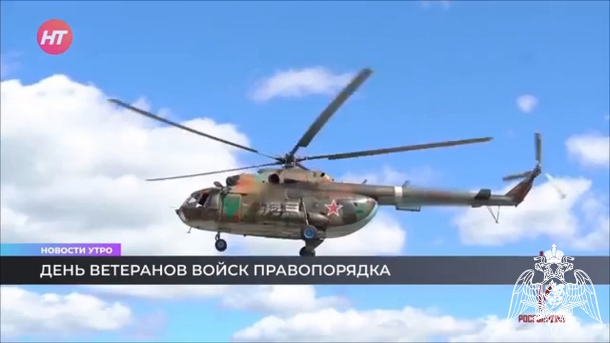 Телесюжет в программе 