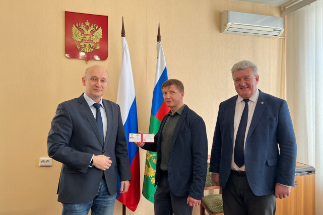 Вручение удостоверение адвоката