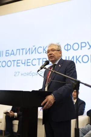 Балтийский форум (8)