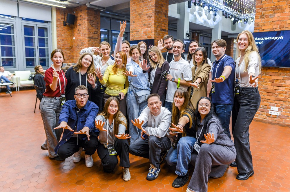 Digital-Осень 2025: сотрудники «Маринс Групп» стали участниками встречи ведущих маркетологов и креативных дизайнеров