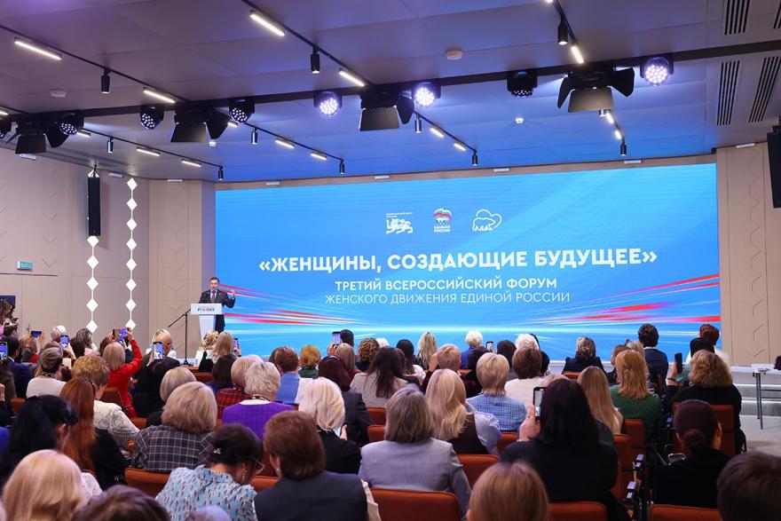«Женское движение ЕР» усиливает влияние на социальную политику страны