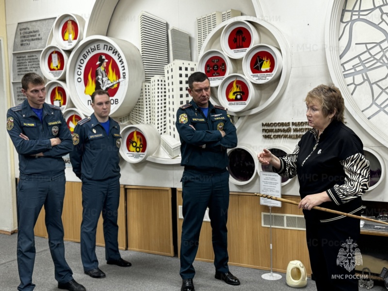 Изучение истории ведомства: сотрудники Управления по ЮАО посетили музей пожарной охраны