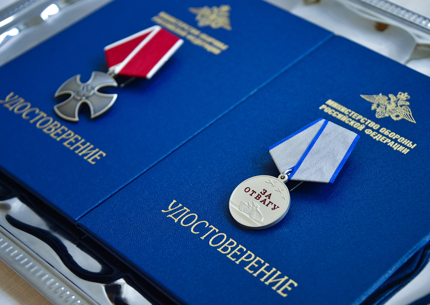 Находящиеся на излечении участники СВО получили дипломы о профобразовании и госнаграды, фото 2