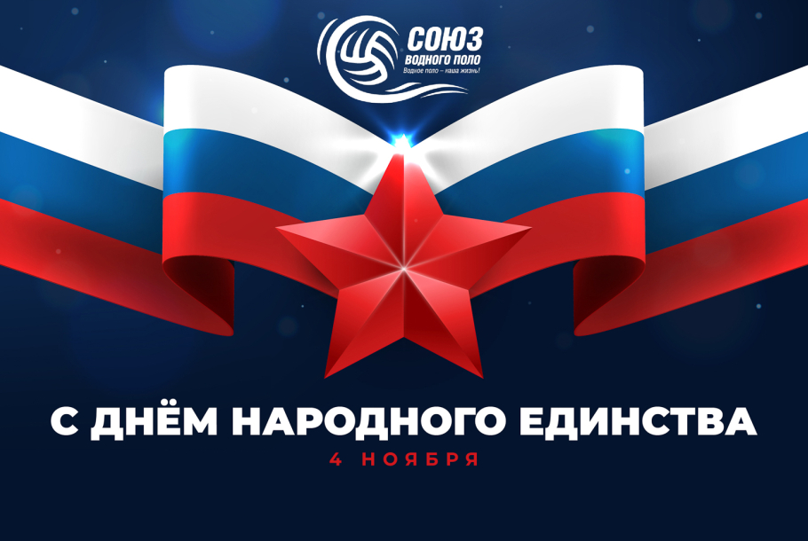 единство 13. единство 13. единство 13. единство 13. единство 13.