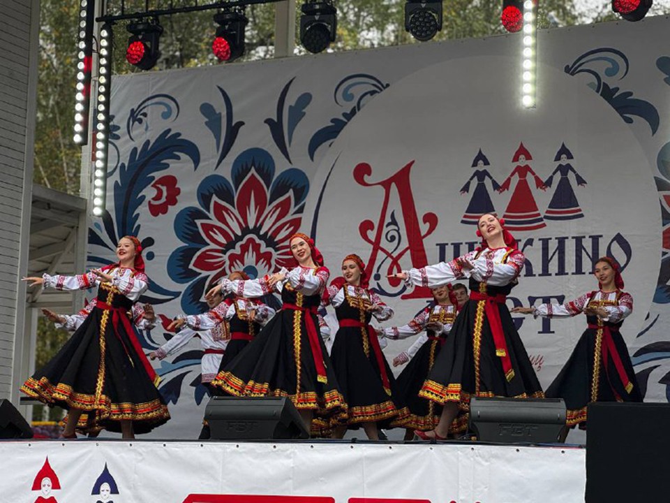 Яркий фестиваль народной культуры собрал зрителей в парке Пушкино