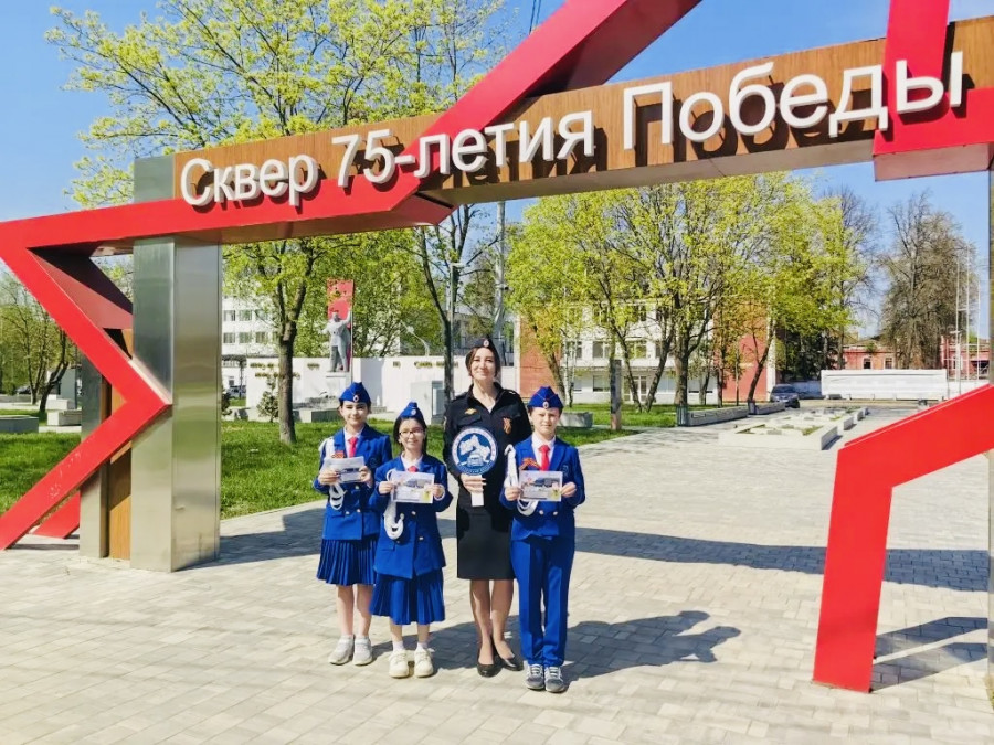 Сотрудники Госавтоинспекции и отряд юных инспекторов движения «Перекресток» присоединились к Всероссийской акции «Георгиевская ленточка»